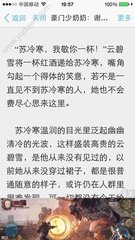 菲律宾的大学护理学怎么样(大学护理专业指南)